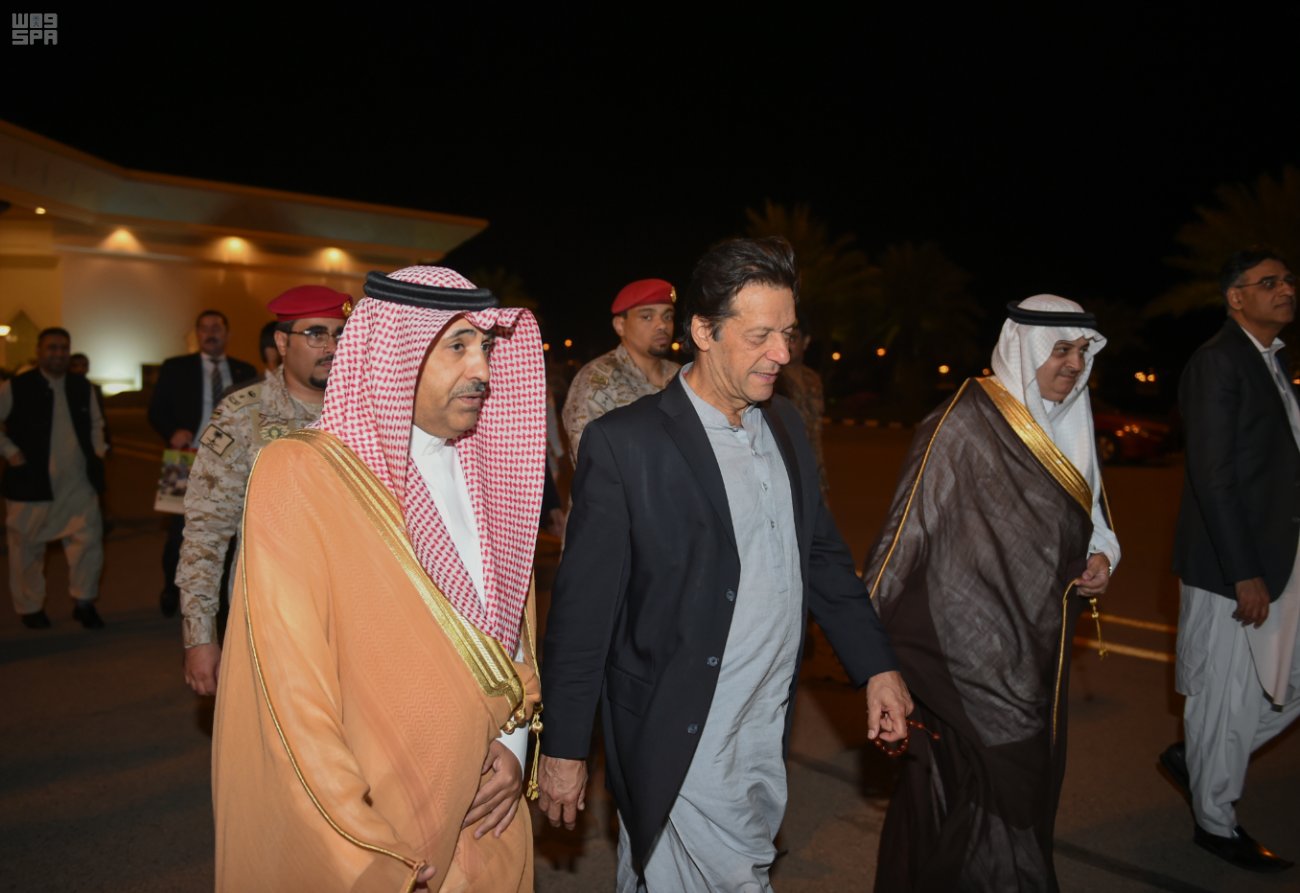 رئيس وزراء باكستان يصل الرياض للمشاركة في المنتدى السعودي للاستثمار  - المواطن