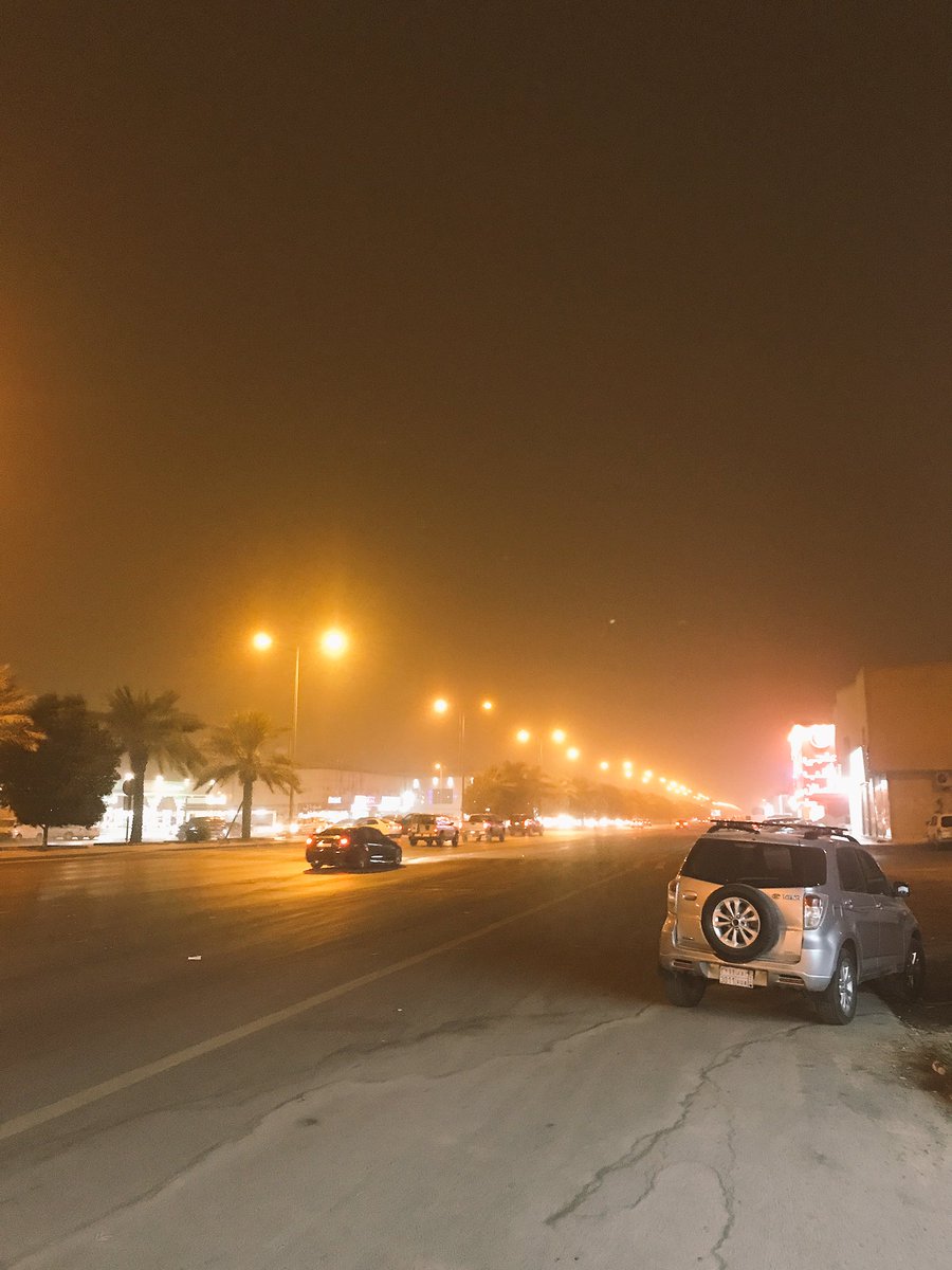 أتربة على الرياض حتى الواحدة صباحًا