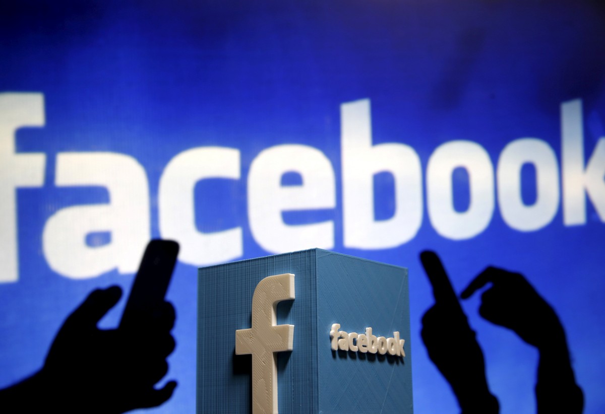 فيسبوك يغلق حسابات قطرية وهمية لنشر الأخبار المضللة