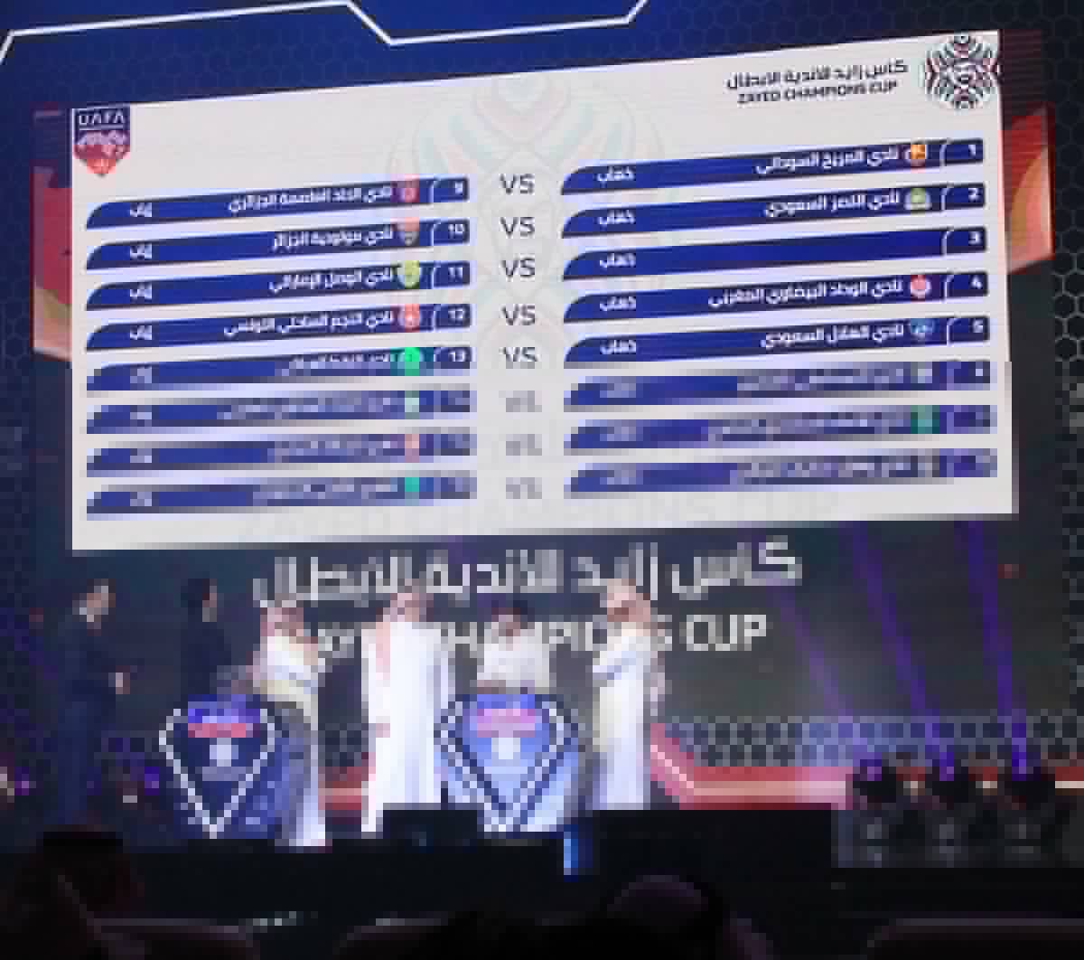 هُنا.. مواعيد مباريات دور الـ16 في كأس زايد