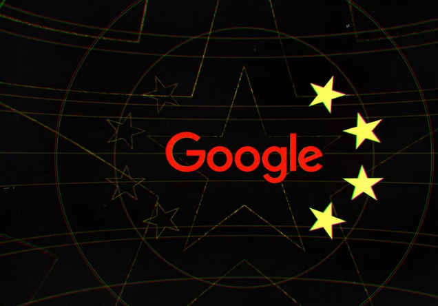 واشنطن تغري جوجل بوقف مشروع دراغون فلاي الصيني - المواطن