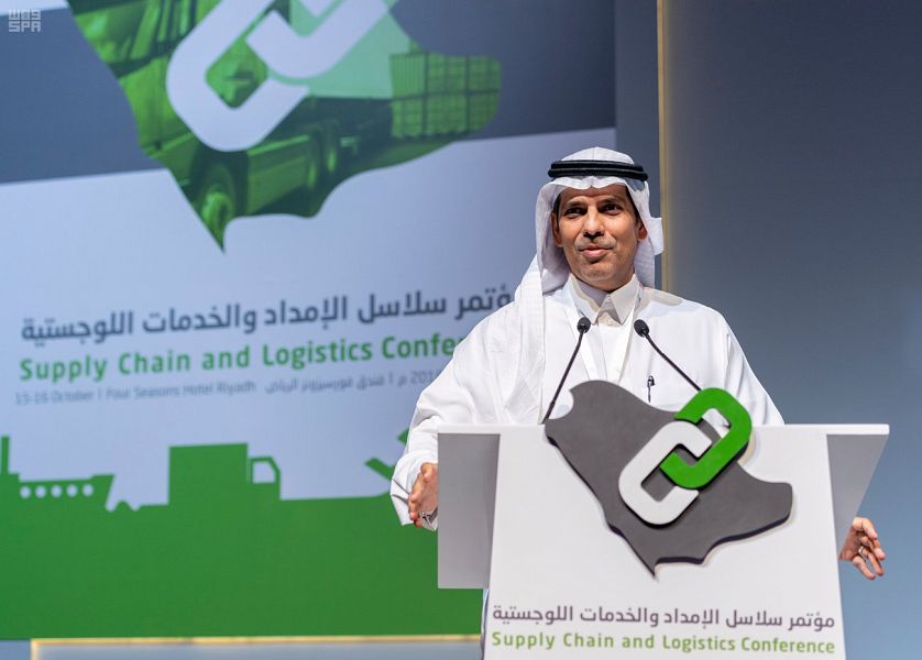 70 مليار ريال حجم قطاع الخدمات اللوجيستية في السعودية بحلول 2020