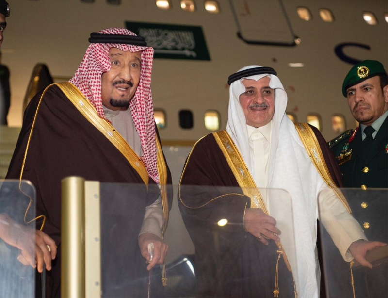 صور لحظة وصول الملك سلمان إلى تبوك صحيفة المواطن الإلكترونية