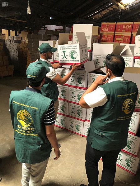 مساعدات غذائية من المملكة لمنكوبي سيلاويسي بإندونيسيا