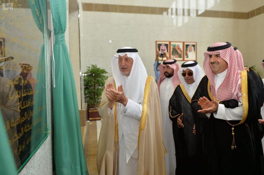أمير مكة يفتتح مبنى ديوان المراقبة الجديد في جدة