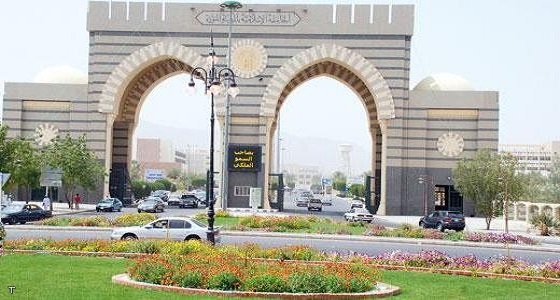 وظائف إدارية وصحية شاغرة للجنسين في الجامعة الإسلامية