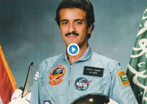 فيديو من الذاكرة.. أول رائد فضاء عربي مسلم على متن مكوك ديسكفري - المواطن