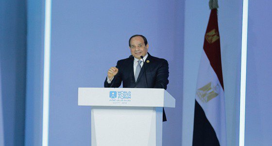 تعليق الرئيس المصري على قضية خاشقجي بمنتدى شباب العالم