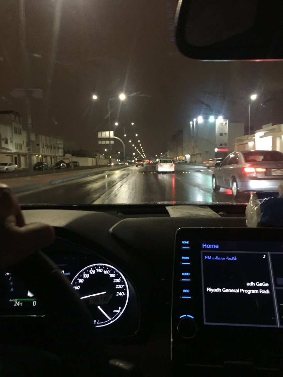 الإنذار المبكر ينبه : أمطار على الرياض
