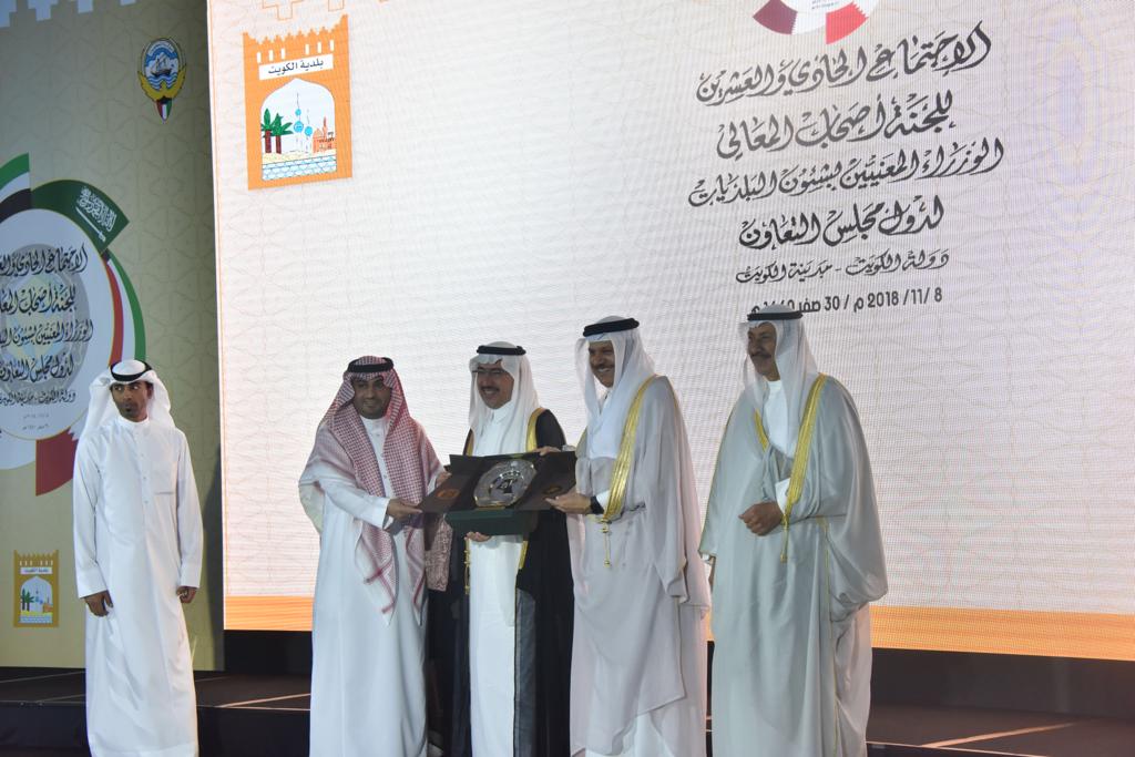 كورنيش الضباب يؤهل عسير للمرتبة الخامسة في جائزة العمل البلدي الخليجي