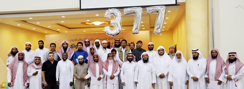 377 شخصًا يشهرون إسلامهم في جاليات البديعة