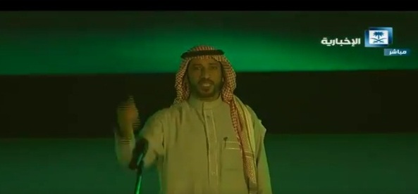فيديو.. قصيدة الشاعر نجم الأسلمي أمام الملك بحفل استقبال أهالي حائل