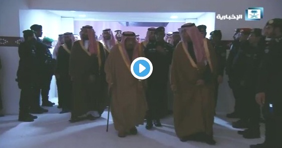 فيديو.. الملك يشرف حفل أهالي منطقة الحدود الشمالية