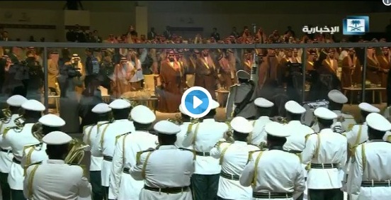 فيديو.. عزف السلام الملكي بحفل استقبال أهالي الشمالية للملك