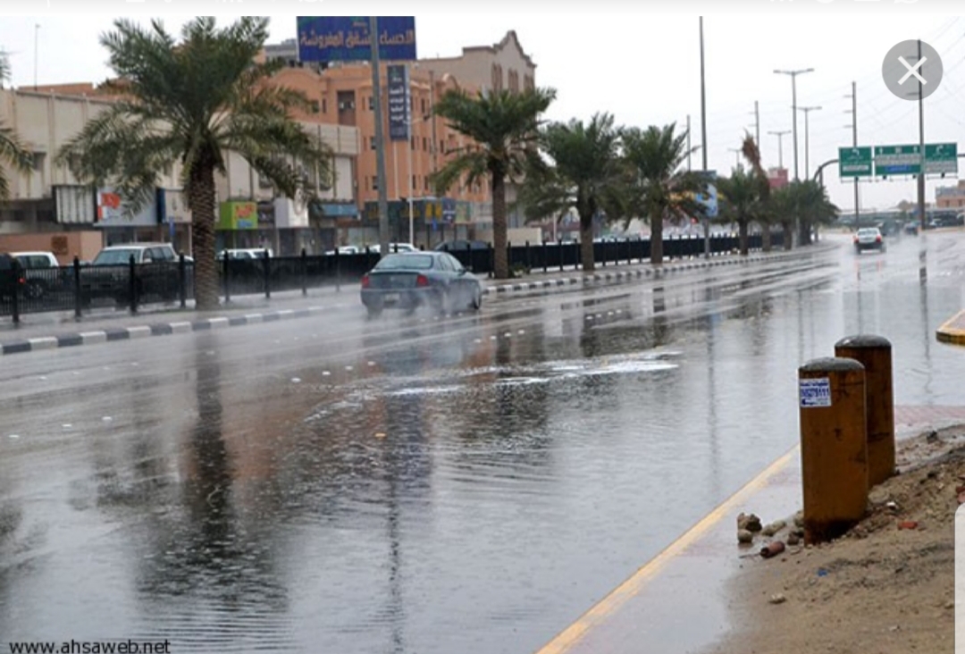 أمطار رعدية مصحوبة بزخات البرد غدًا