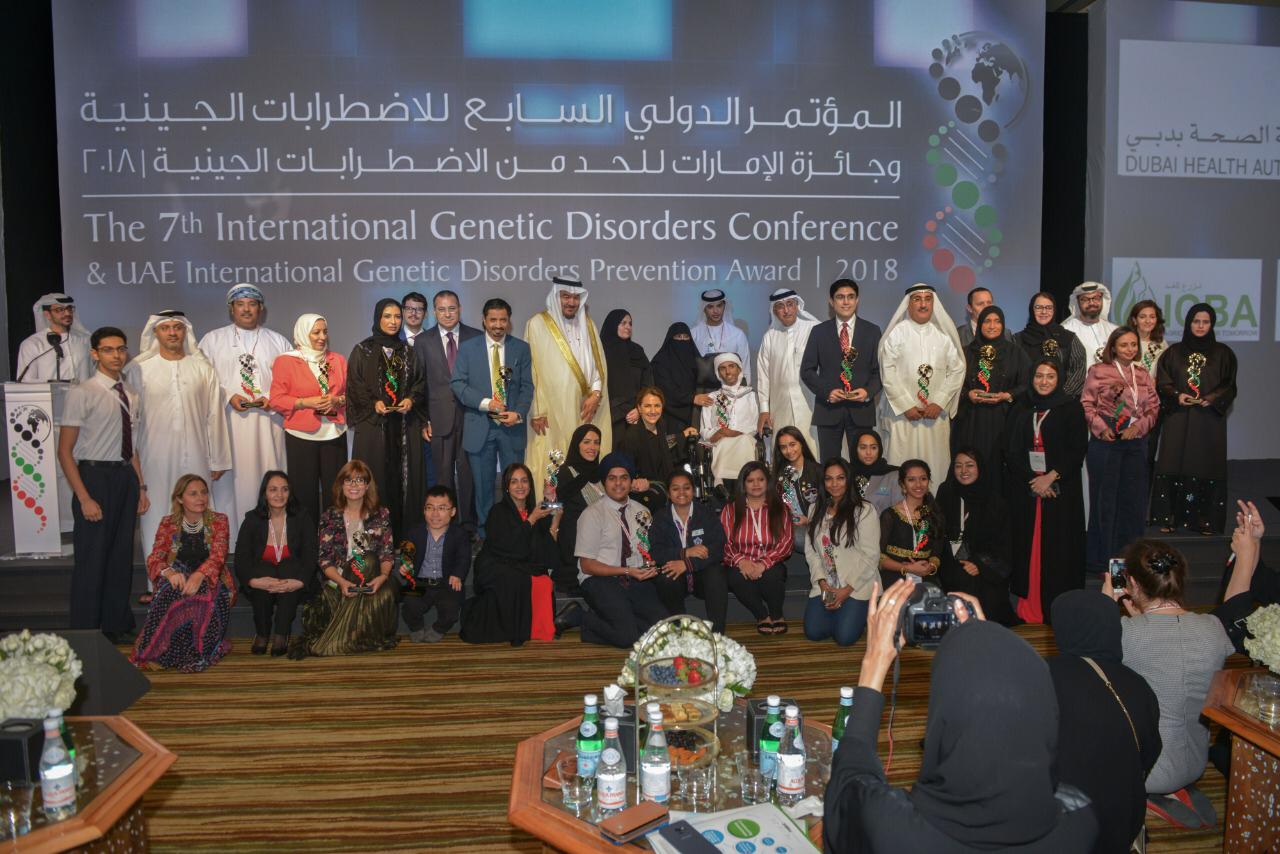 الخضيري يفوز بجائزة الإمارات للوقاية من الأمراض الوراثية