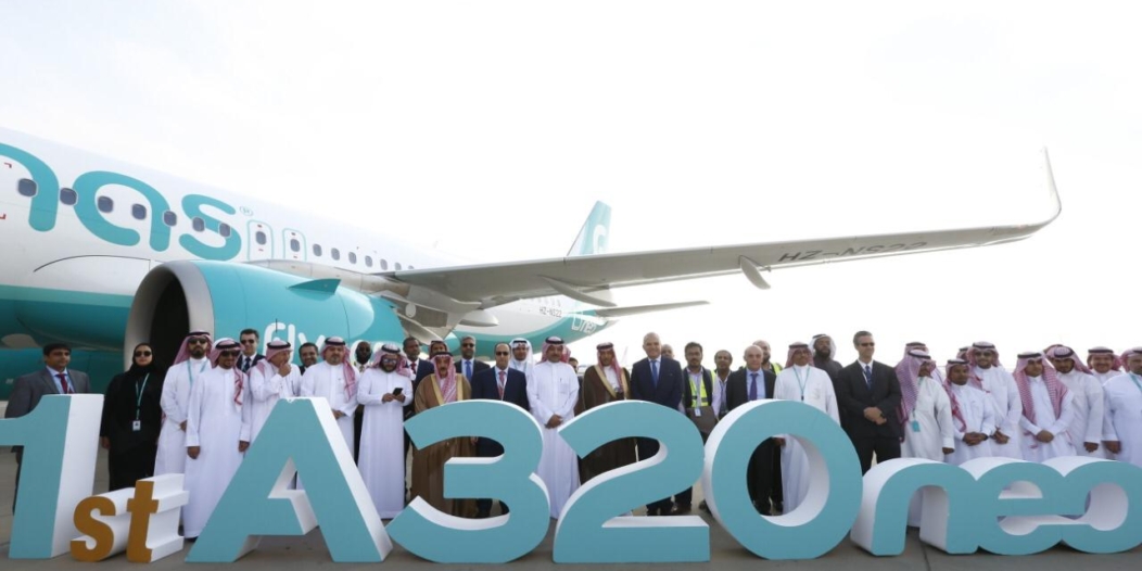 صور طيران ناس يتسلم أولى طائراته من طراز إيرباص A320neo صحيفة المواطن الإلكترونية