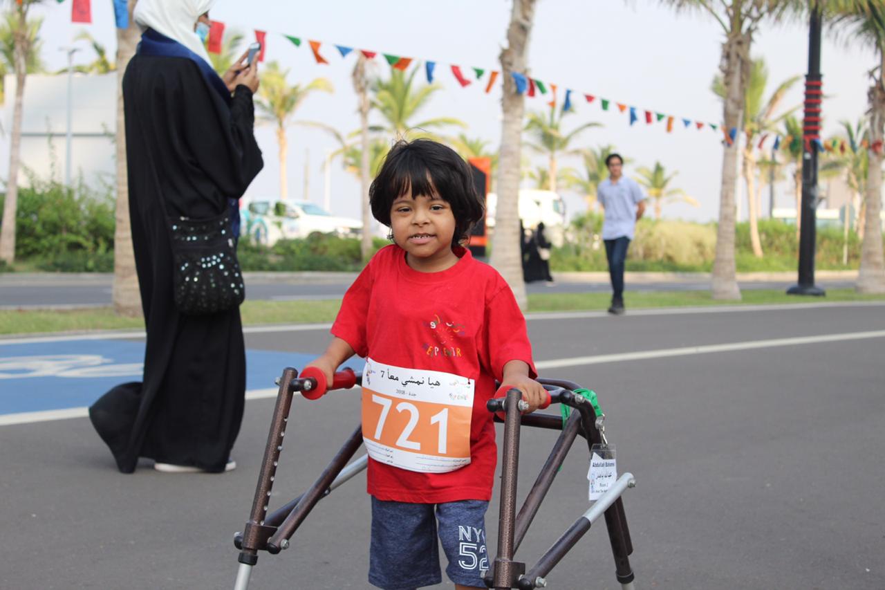 صور.. انطلاق فعالية هيا نمشي معا لدعم ذوي الإعاقة