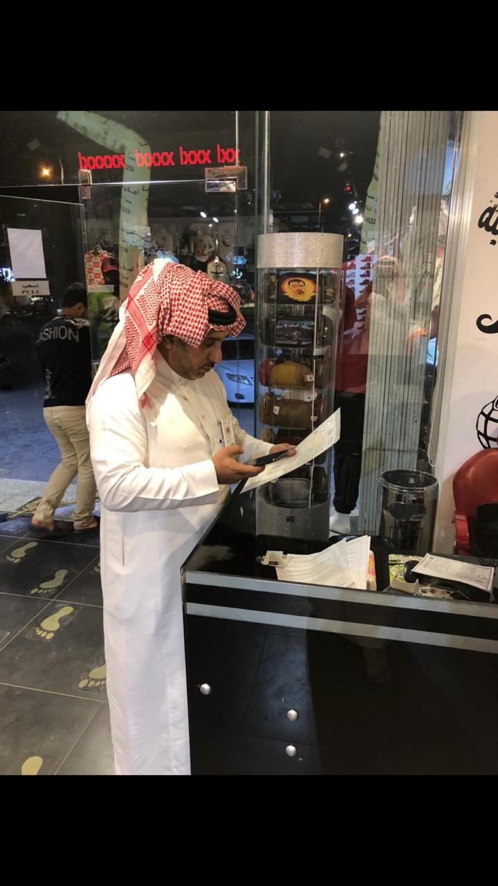 عمل الرياض يُحرر 47 مخالفة وينذر 162 منشأة