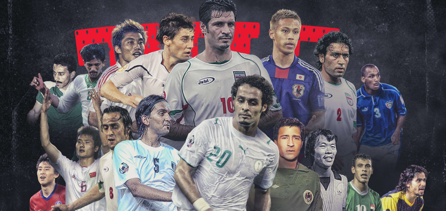 ثلاثي الأخضر يُزين قائمة أفضل تشكيلة في تاريخ كأس آسيا