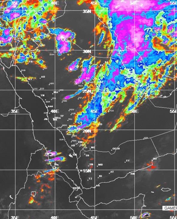 يحدث الآن.. أمطار متوسطة إلى غزيرة على 6 مناطق