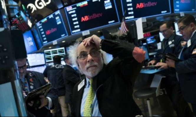 أداء متباين لسوق الأسهم الأمريكية عند الإغلاق