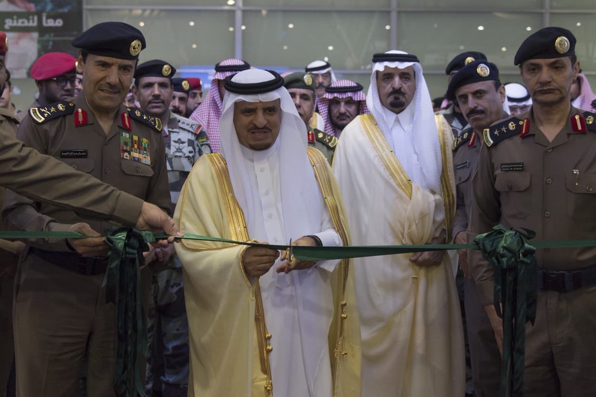 الداود يفتتح المعرض السعودي الدولي للأمن والوقاية من المخاطر