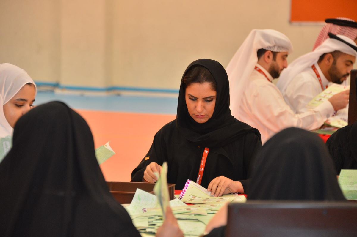 انتهاء التصويت وبدء الفرز في انتخابات البحرين