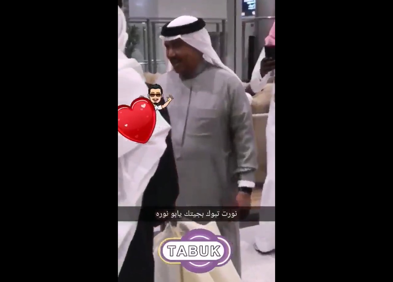 فيديو.. محمد عبده يصل تبوك للمشاركة في أوبريت الترحيب بالملك