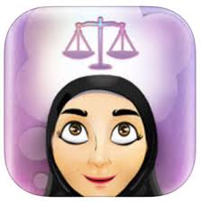 اعرفي حقوقك.. تطبيق إلكتروني يُعرِّف السعوديات بحقوقهن القانونية