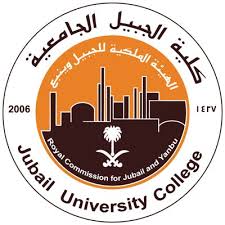 وظائف أكاديمية في تخصص اللغة العربية والدراسات الإسلامية بكلية الجبيل