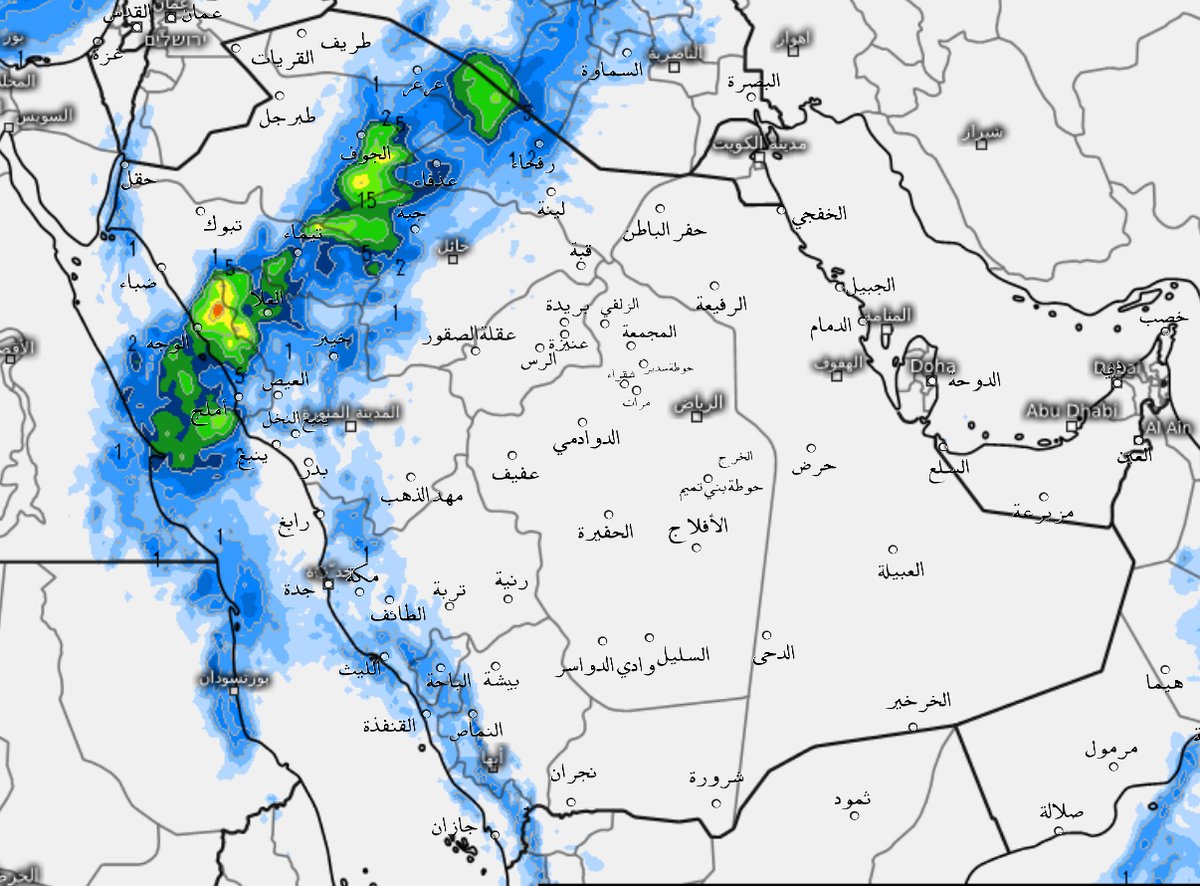 حالة مطرية جديدة يكشف تفاصيلها المسند بالخرائط