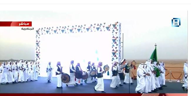 عروض فلكورية في #الجنادرية_33 بحضور الملك سلمان وضيوفه