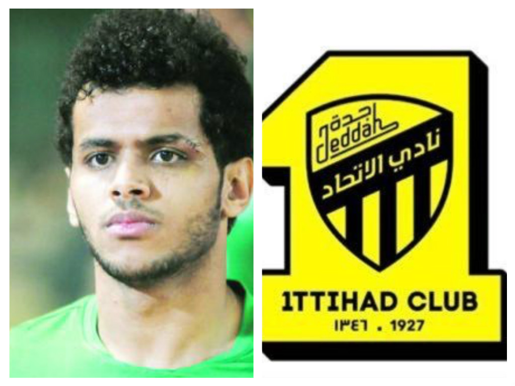 انتقال عسيري الأهلي لـ الاتحاد مُهدد بالفشل