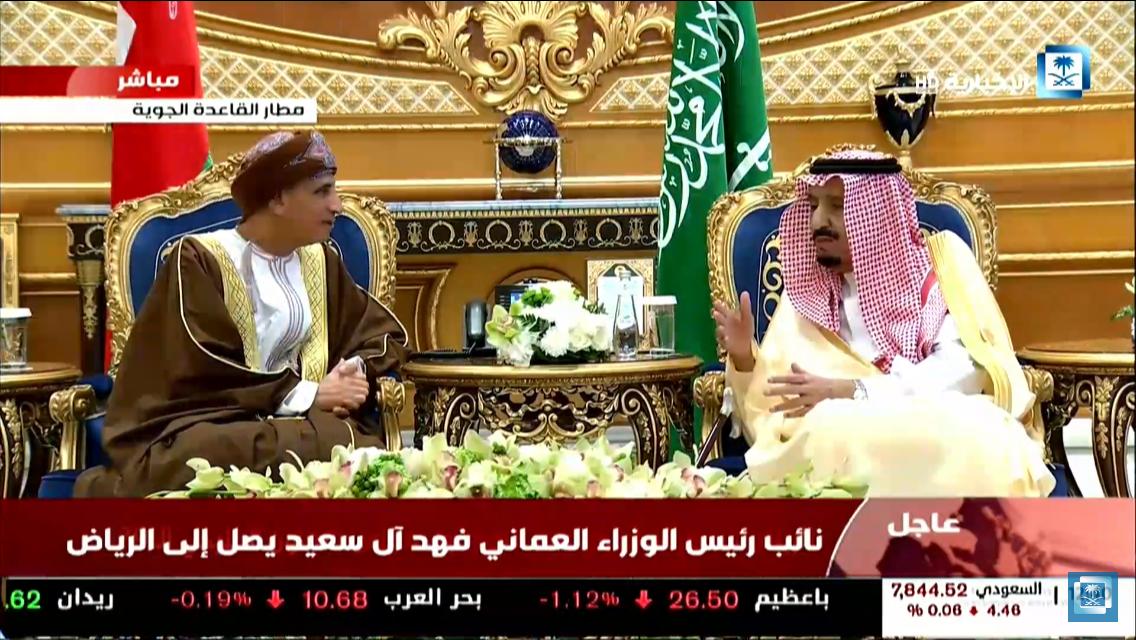 للمشاركة ب القمة الخليجية.. الملك سلمان يستقبل نائب رئيس الوزراء العماني