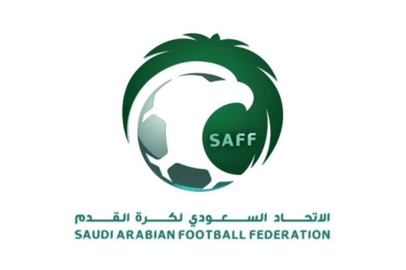 #الاتحاد_السعودي يُدشن موقعه الإلكتروني رسميًا