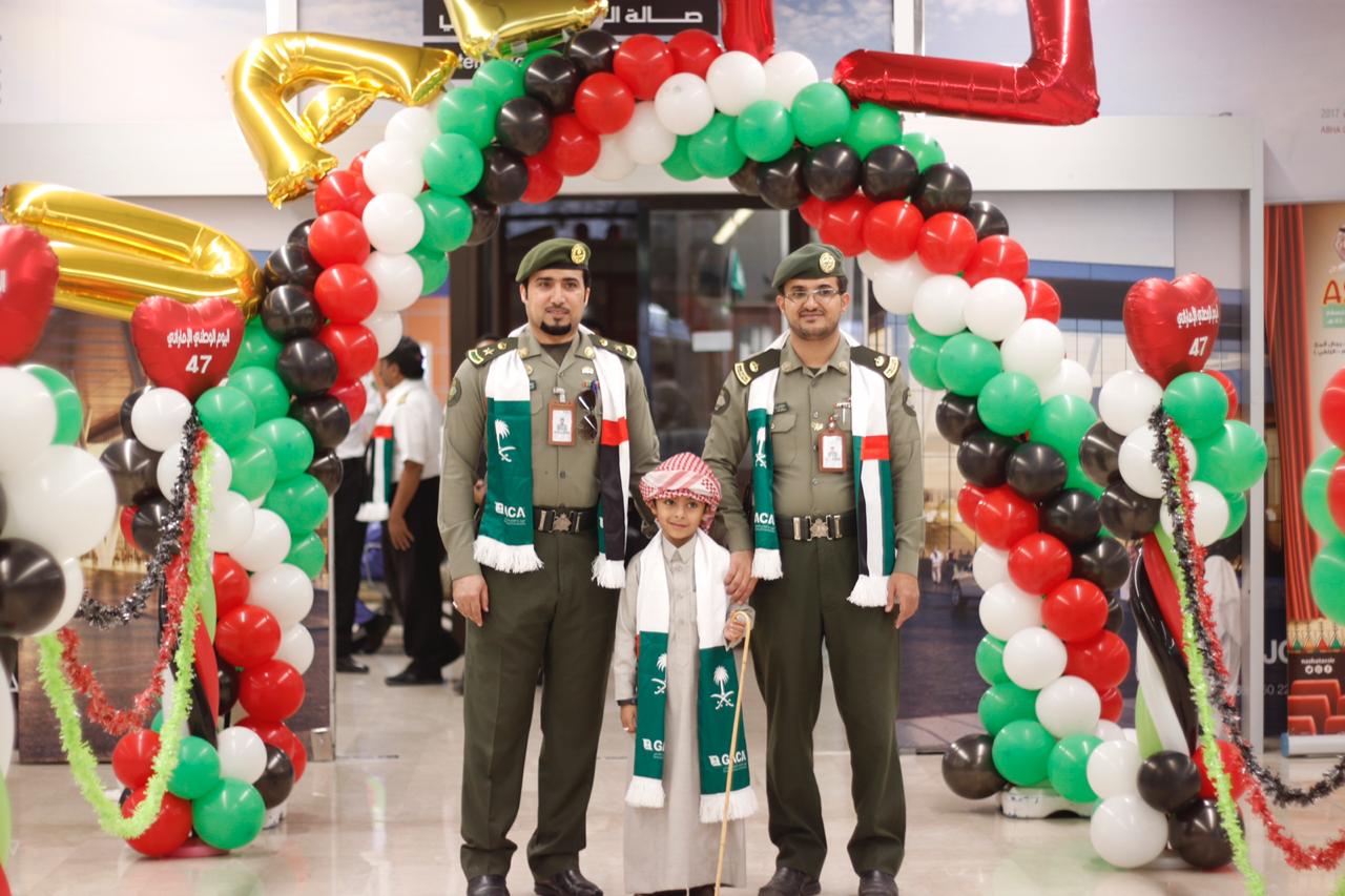 صور.. مطار أبها يحتفي باليوم الوطني للإمارات على طريقته الخاصة
