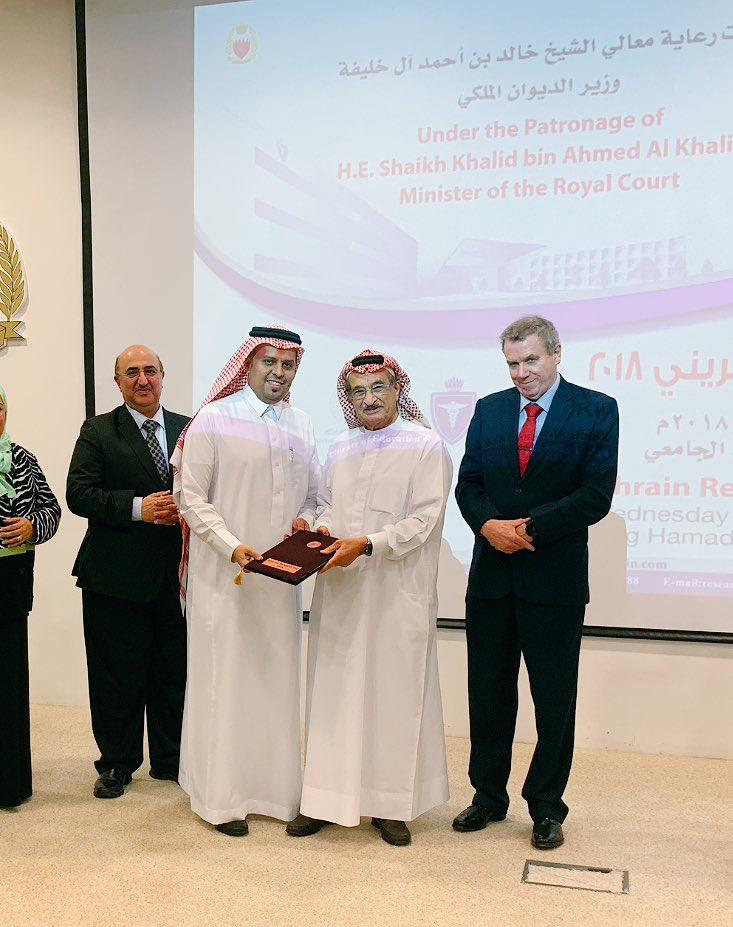 طبيب سعودي يحصد جائزة البحث العلمي بـ #البحرين في مرض #الصرع
