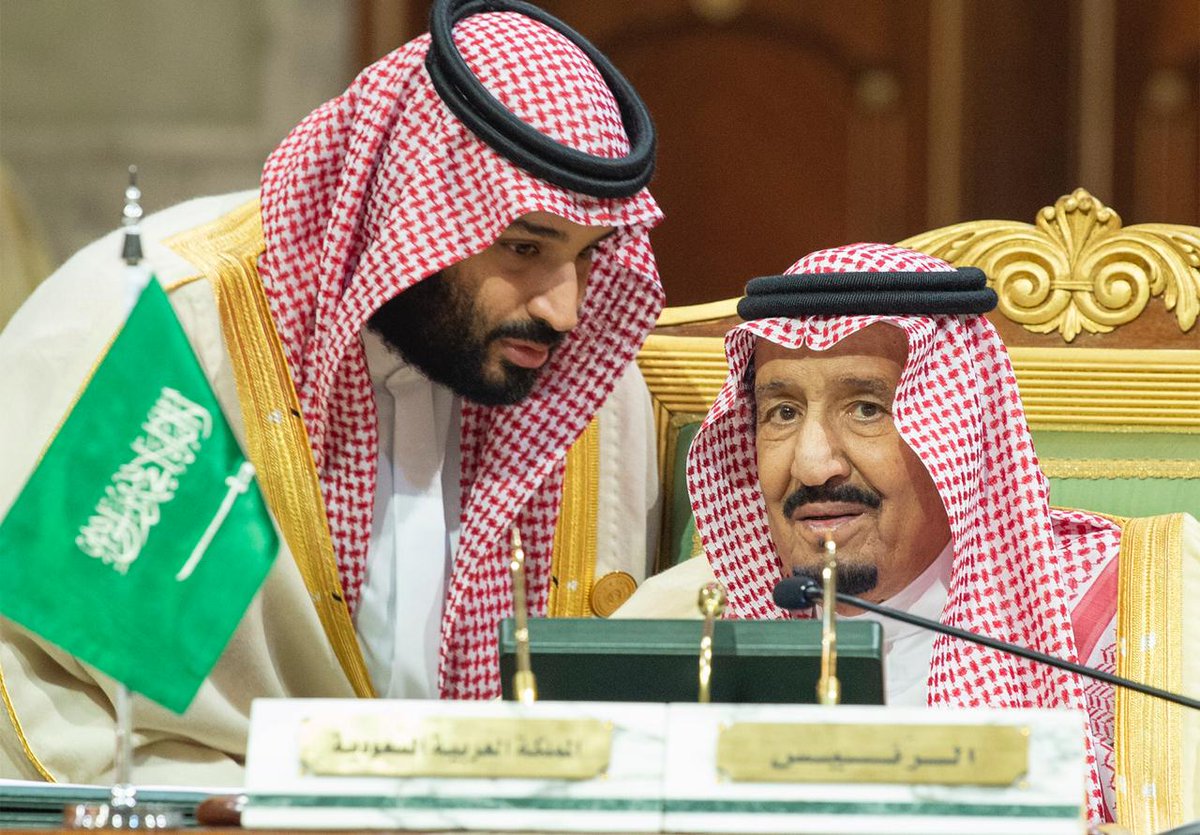 لقطات من الجلسة الافتتاحية للقمة الخليجية برئاسة الملك سلمان