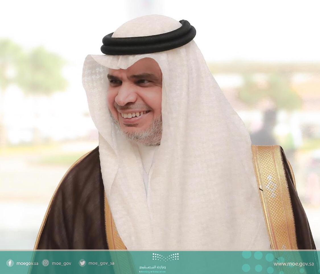 أمر ملكي : تعيين أحمد العيسى رئيسًا لهيئة تقويم التعليم  ومستشاراً بالديوان الملكي بمرتبة وزير
