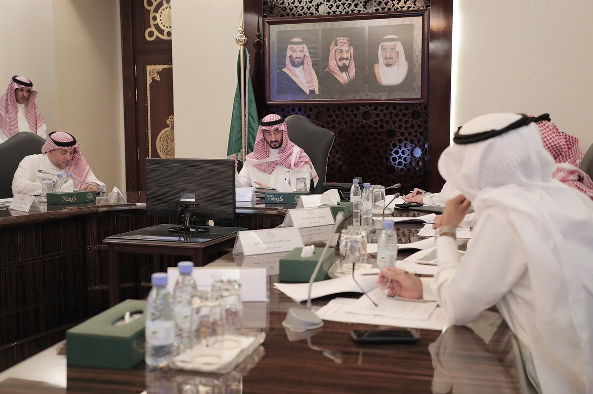 نائب أمير مكة يُناقش تطوير محمية الإمام سعود بن عبدالعزيز