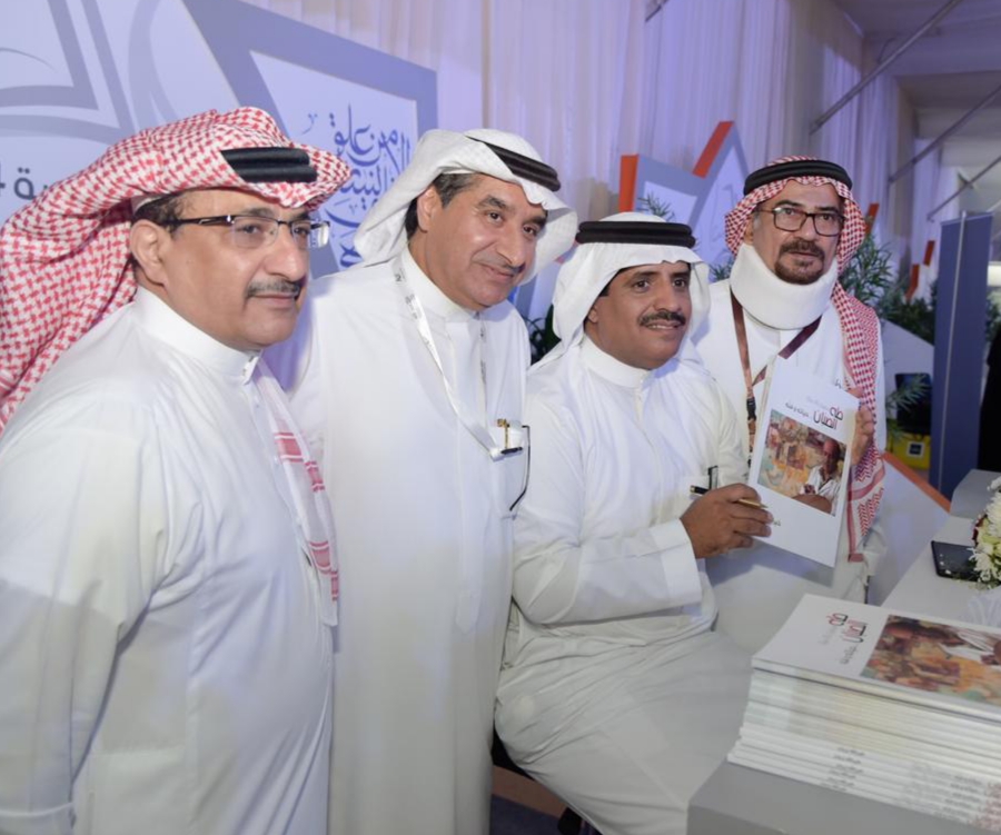 زربان يوقع كتاب طه الصبان بمعرض جدة