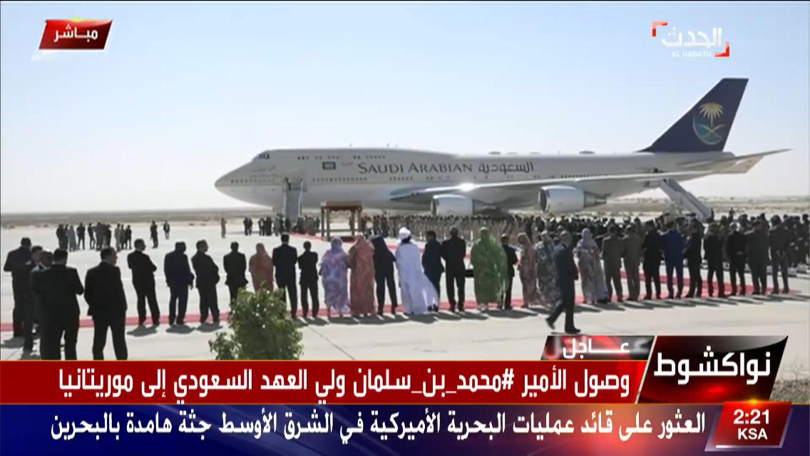 للمرة الـ3 في جولة ولي العهد.. رئيس موريتانيا يخرج لاستقبال الضيف الكبير