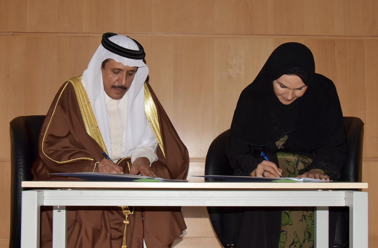 الأميرة موضي بنت خالد: ١٠٠ ساعة سنويًّا معدل التطوع لدى السعوديين والنساء بالمقدمة