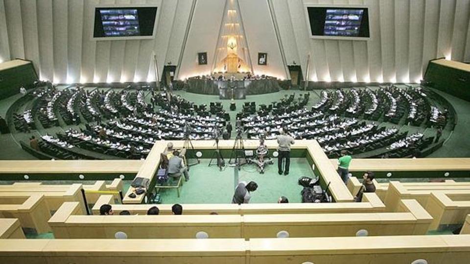 استقالات جماعية تعصف بالبرلمان الإيراني