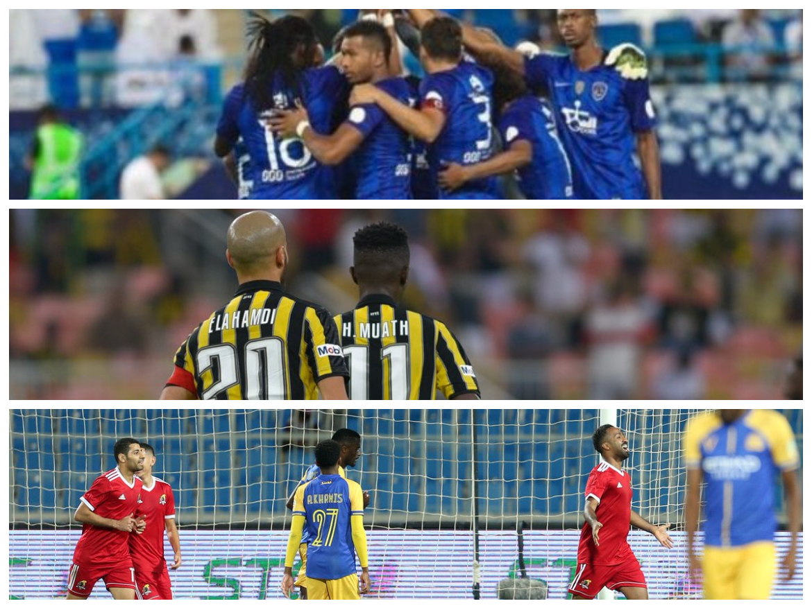 ترتيب الدوري السعودي .. الهلال مُطمئن والنصر يرفض الهدية والاتحاد أمره غريب