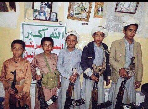 كارثة إنسانية برعاية الحوثي.. اعترافات الأطفال تفضح استخدامهم كمقاتلين!