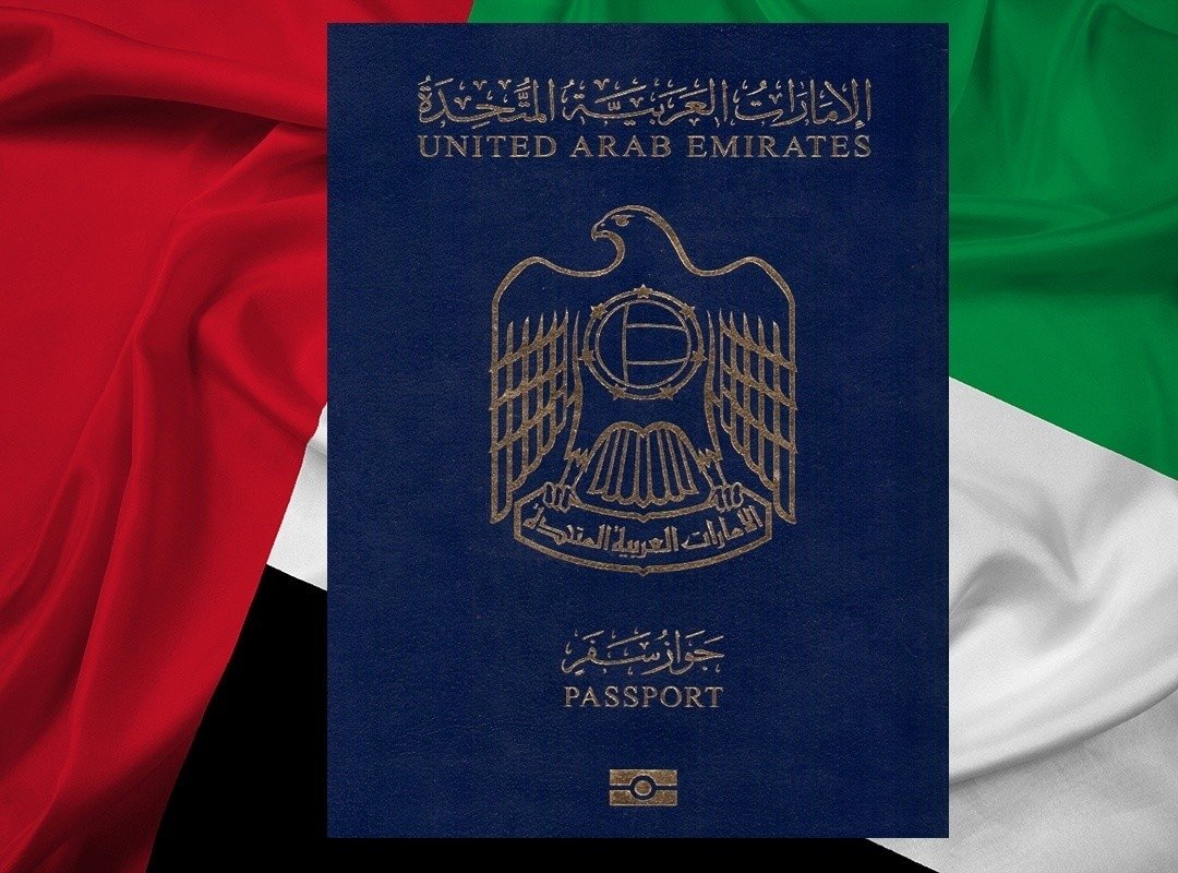 الجواز الإماراتي الأول عالميًّا .. يدخل 167 دولة دون تأشيرة