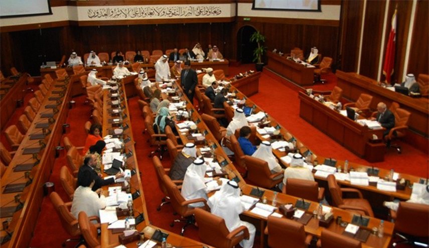 شورى البحرين يدين موقف مجلس الشيوخ الأمريكي تجاه المملكة