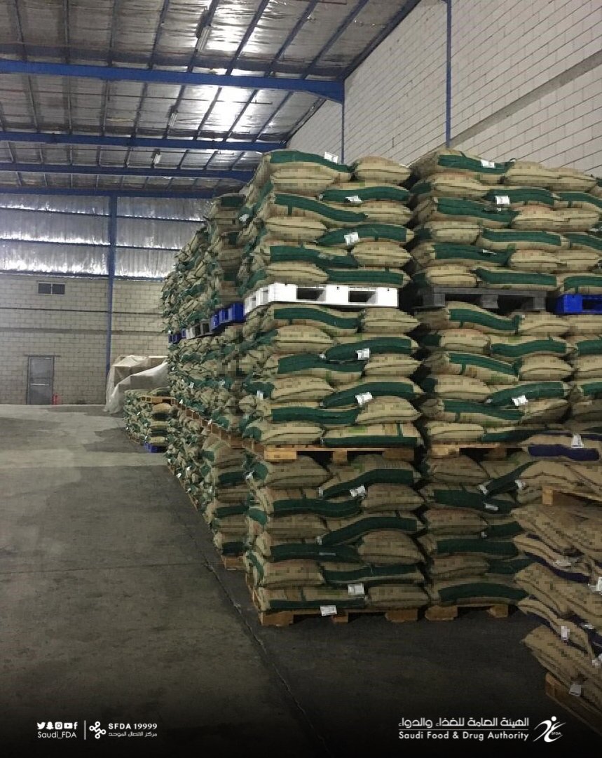 ضبط 123 ألف كيلو أرز في مستودع بجدة يحتوي على مبيد TRICYCLAZOLE